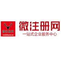 喀左贵州注册公司没有地址怎么办